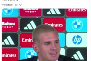 世界上最好的球員？馬斯坦托諾：對我來說是梅西。我是阿根廷人