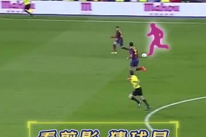 新賽季馬上開打！五大聯(lián)賽奪冠概率預(yù)測！大巴黎接近八成！