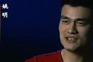 也是意難平??！想當(dāng)年中國男籃在08奧運上，差點掀翻西班牙男籃