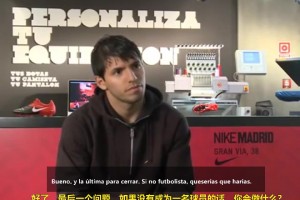 鬼魅的計(jì)劃涌上心頭！阿奎羅早期采訪：不當(dāng)球員就當(dāng)球員老婆！