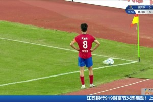 打破僵局！淮安隊(duì)通過角球改寫比分