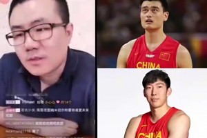 徐靜雨：姚明矮10厘米也比巔峰周琦強(qiáng)，技術(shù)擱那擺著呢
