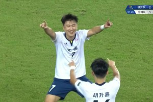 88分鐘破門！徐州隊(duì)楊浩接角球頭槌轟開蘇州隊(duì)大門??