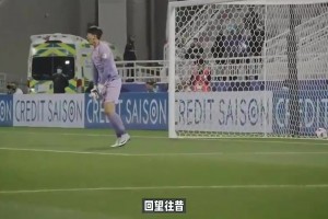 到底需要多少個(gè)世界杯名額才能拯救國足？出線真是太難了