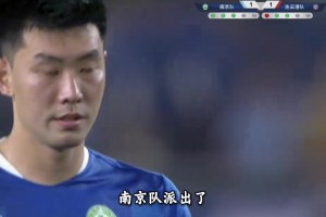 中超球員馮伯元踢蘇超，補時送點被絕平點球大戰(zhàn)丟點??