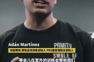 成功從不唾手可得！林葳在俄勒岡大學的魔鬼訓練！高呼“殺人了”