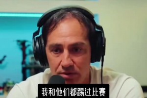 沒淡水，資源為零！本土僅有50萬人口的佛得角進世界杯有多勵志？