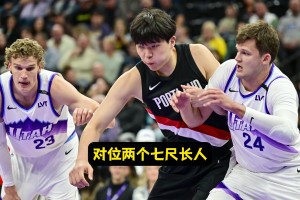 楊瀚森：爵士兩位七尺長人體型確實很大！我得去適應對面這種打法