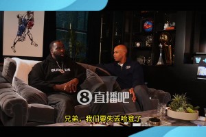 還有這回事？杜蘭特透露詹姆斯韋德唆使哈登離開雷霆，去自己發(fā)展！