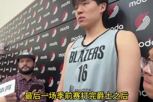 楊瀚森：打完季前賽后，跟球隊(duì)練了兩天，然后抽空去考了個(gè)駕照