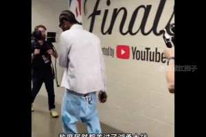 雷霆與火箭新賽季揭幕戰(zhàn)！究竟會(huì)擦出怎樣的火花呢！！