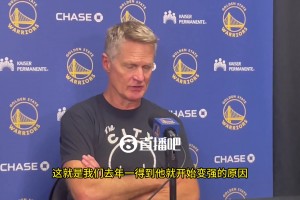 巴特勒16次罰球！科爾回應(yīng)：我們需要這個(gè)！他為我們帶來了穩(wěn)定性，幫我們控制比賽節(jié)奏