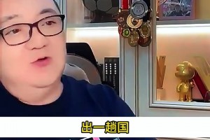 董路直言：我和孫繼海比不了，他做青訓(xùn)一年燒了3000w??