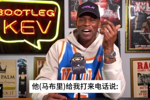 哈靈頓此前談CBA經(jīng)理：馬布里邀請(qǐng)我去的，剛落地就知道不適合！