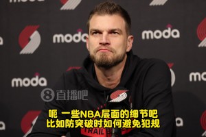 被問到嘆氣??斯普利特：瀚森的機(jī)會(huì)終將到來！但他還得學(xué)點(diǎn)細(xì)節(jié)