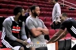 巔峰麥迪vs巔峰哈登誰更厲害？楊毅：哈登突破殺傷力太強(qiáng)大了！