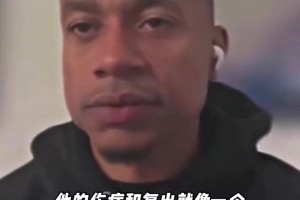 歐文：NBA現(xiàn)役一對(duì)一能擊敗我的不超過(guò)3個(gè)人，詹姆斯還不夠資格