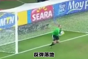 穆勒：我希望能在美職聯(lián)決賽遇上梅西，我們有許多過往經(jīng)歷！