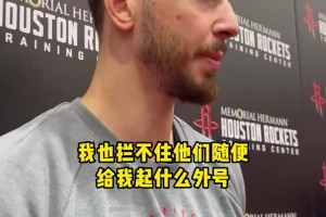 申京說出了一段頗具力量的話：“我只是想寫我自己的故事。”