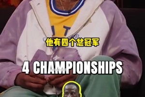 都急眼了！肯揚馬丁和尼克楊在節(jié)目中為了追夢格林火力爭執(zhí)...