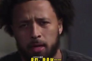 坎寧安：個人榮譽會來，但本季最重要的是帶活塞沖擊總冠軍...