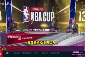 麥迪：現(xiàn)在的湖人有爭冠水平，但無法戰(zhàn)勝雷霆或掘金！