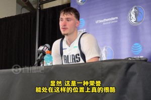 打快船轟下新高35分！弗拉格謙虛表示：很榮幸！隊友教練幫了我