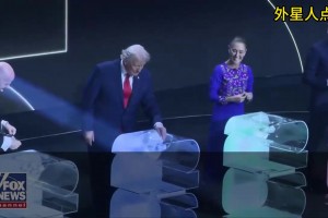 抽簽時特朗普開玩笑：我已知道會抽到哪個國家……果然是美國！