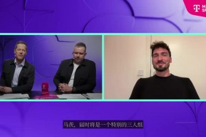 解說世界杯！狐媚開玩笑：我和穆勒克洛普為了出鏡時間大打出手！