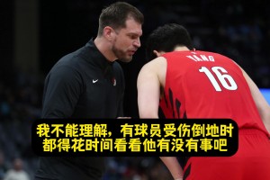 斯普利特談吃T：瀚森受傷倒地了不得花時間看看？所以我才生氣！