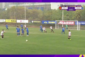 楊旭破門！遼寧隊(duì)1-1戰(zhàn)平湖北老甲A！